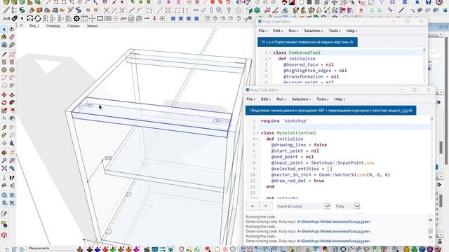 Переміщення деталі разом з присадкою ABF - SketchUp уроки та плагіни. смотреть онлайн