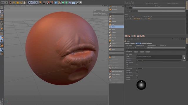 C4D Sculpting Intro For zBrush Users смотреть онлайн