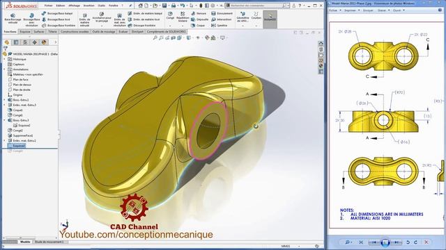 SolidWorks modeling : model mania 2011 PHASE 2 смотреть онлайн