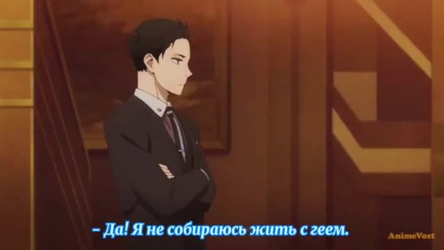 Daiharu (Crack) смотреть онлайн