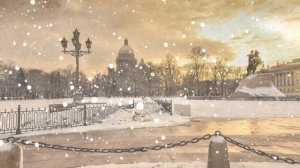 С любимыми не расставайтесь.