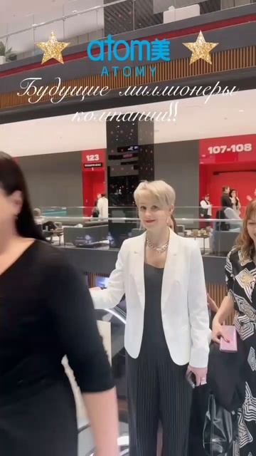 Команда лидеров! Приходи в нашу команду!