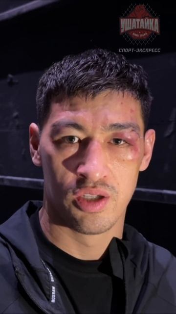 Бивол о разговоре с Бетербиевым после боя / "СКАЗАЛ ЕМУ: ВИДЕЛ В ТЕБЕ ЛИДЕРА" #shorts смотреть онлайн