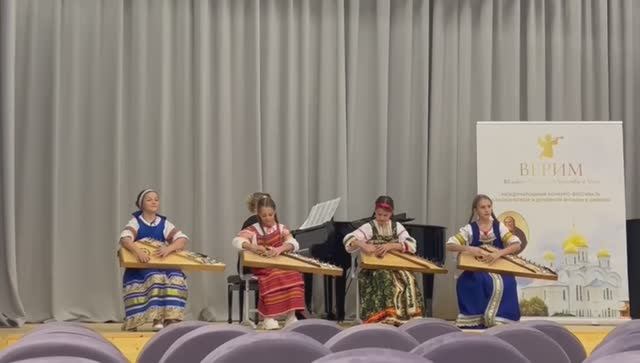 Концерт класса Молодцовой А.О., гусли звончатые. Дивеевская ДМШ, 2024 год. Номинация «Б»