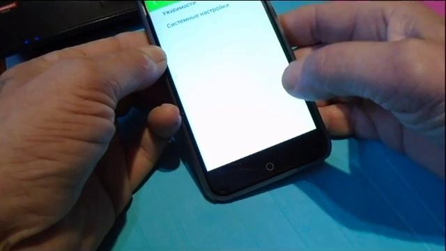 ulefone peris смотреть онлайн