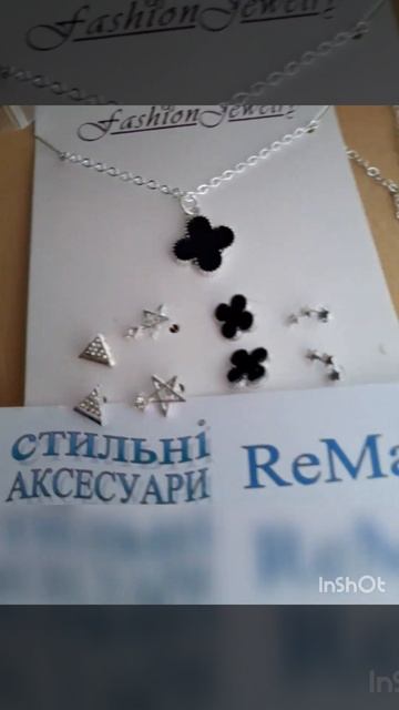 ПЯТЬ в 1 набор КЛЕВЕР - 4 пары сережек пусеты и нежное колье. Бижутерный сплав под серебро 925 проб смотреть онлайн