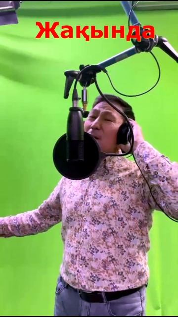 Есет Садуакасов - Армандастар смотреть онлайн