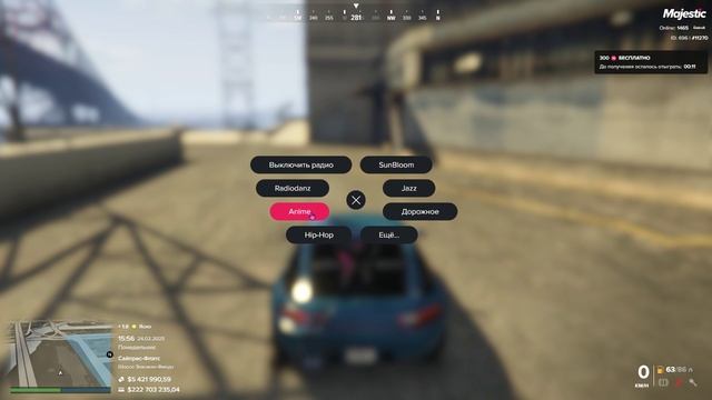 Grand Theft Auto V 2025.02.24 - 19.57.06.06.DVR
