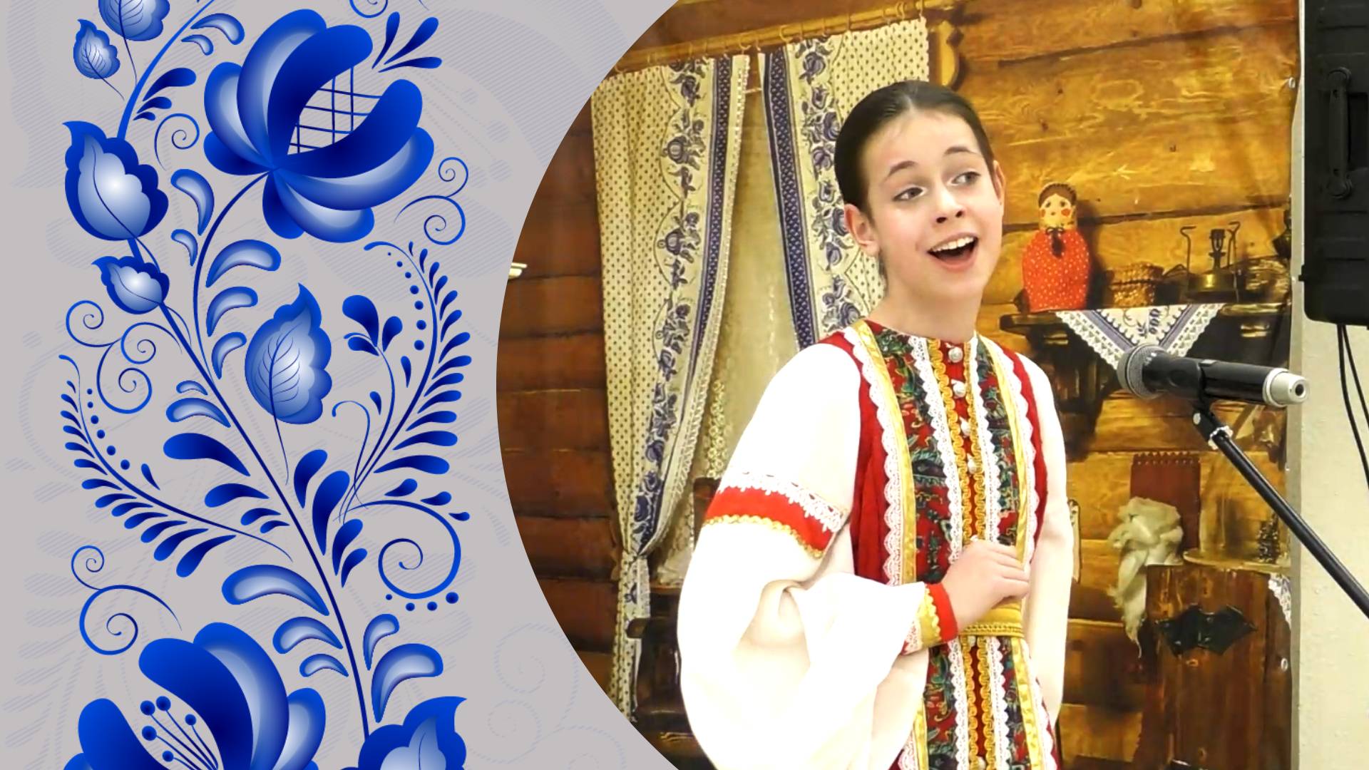 II фольклорный фестиваль «Наследие»