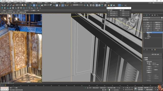 # 3ds max modeling# corona render#16 wall and door frame part5 смотреть онлайн