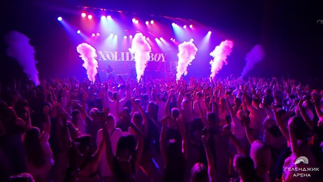 Геленджик Арена, промо–ролик смотреть онлайн