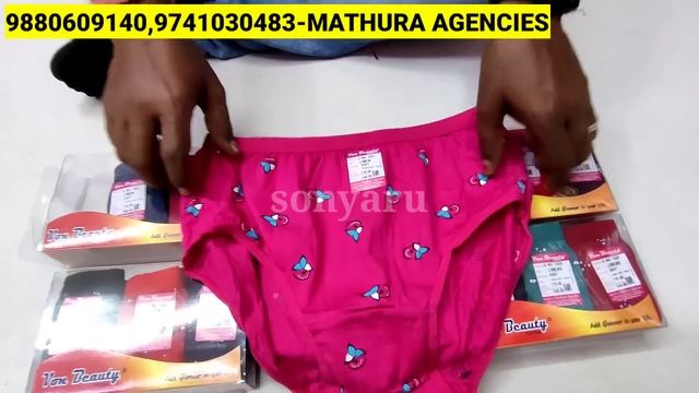 Chickpet Bangalore Wholesale&Retail Shop 55Rs Only/Modren Fancy Lingerie,Bras,Pantees,Slips/Shoppin смотреть онлайн