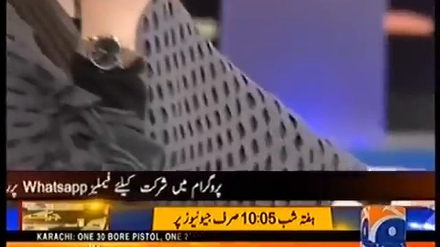 Khabar Naak 27 January 2017 Chalo Kahin Door Geo News FaiZan Ali Saira Tahir смотреть онлайн