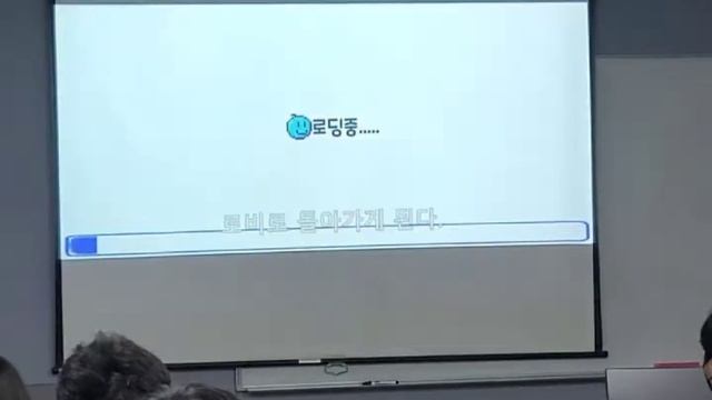 K디지털트레이닝 AR/VR과정 2기 성과발표회 현장_더국제직업전문학교 смотреть онлайн