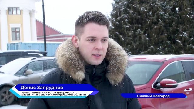 Телеканал «Волга 24»