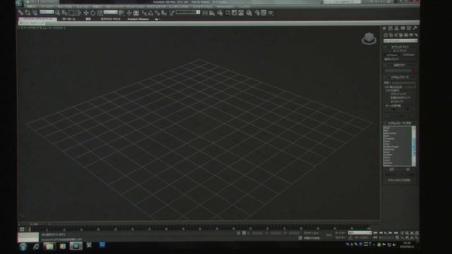 08. CATの基本機能 смотреть онлайн