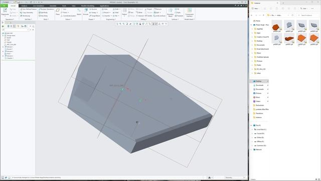 Use of Select Working Directory in PTC Creo Parametric смотреть онлайн