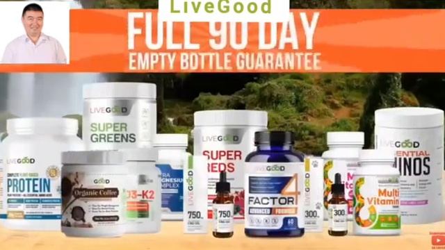 Презентация компании LiveGOOD 🍀