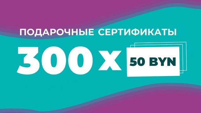 МАЙ на ДРАЙВЕ смотреть онлайн