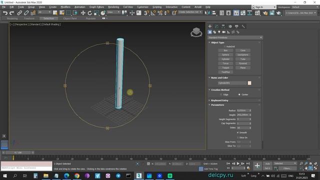 Modifier bend 3D max. смотреть онлайн