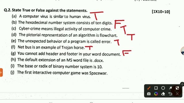 OAVS Class 8th ICT ( Computer ) Annual exam paper 2022, Answer key, check your marks, Part:-01 смотреть онлайн