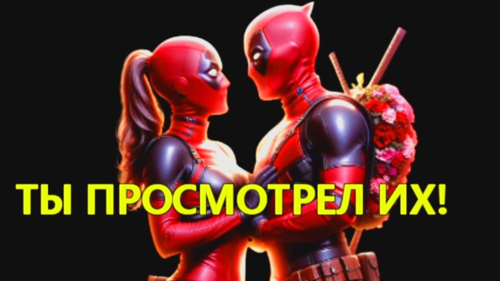 ФИЛЬМЫ УЖЕ ВЫШЕДШИЕ В ХОРОШЕМ КАЧЕСТВЕ 🎬 Лучшие Фильмы смотреть онлайн 2025 смотреть онлайн