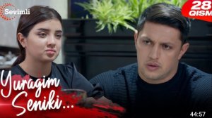 Yuragim seniki 28-qism (milliy serial)  Юрагим сеники 28-қисм (миллий сериал) - YouTube