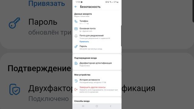 9 апреля 2023 г. смотреть онлайн