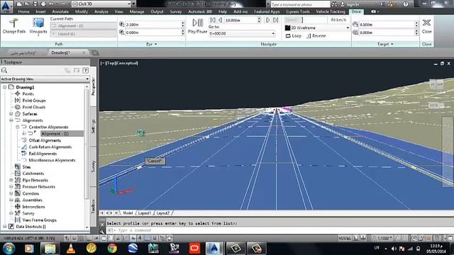 Road Design by Autocad Civil 3D and 3D Max Design смотреть онлайн