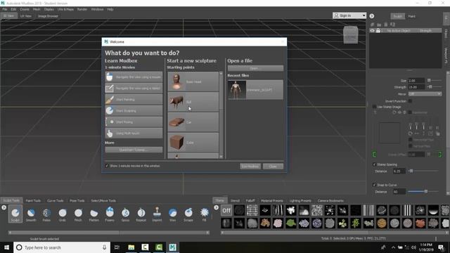 Mudbox 01 03 What Can You Do with Autodesk Mudbox смотреть онлайн