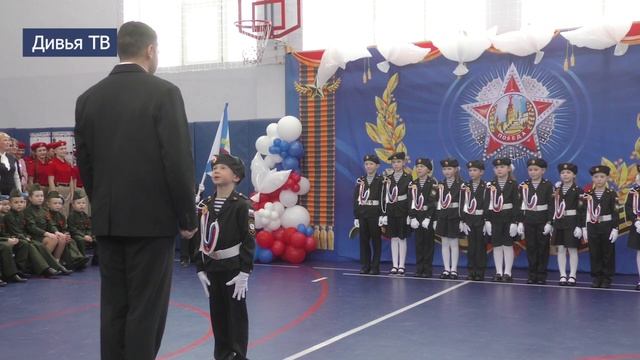 IV районный смотр строя и песни "Мы помним" смотреть онлайн