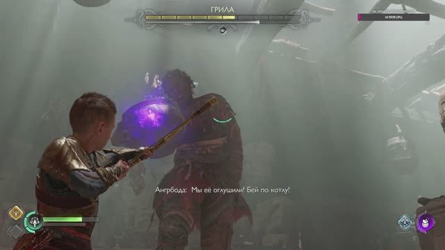 Прохождение God Of War Ragnarok. Часть 11 смотреть онлайн