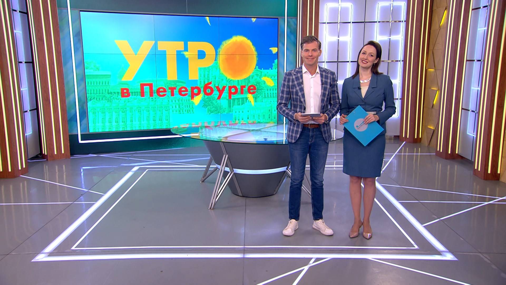 Утро в Петербурге 24 февраля смотреть онлайн