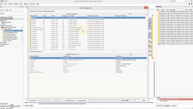Altium. Работа с вариантами