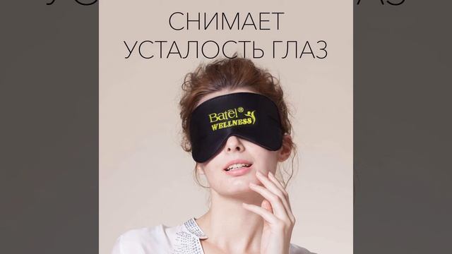 Турмалин и наше здоровье