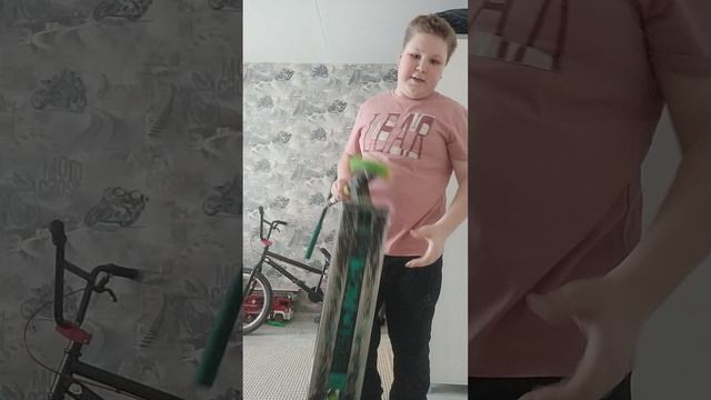 трюкавые самокаты и бмх