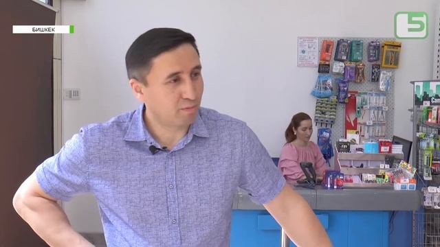 Контрольно - кассовые машины в деле смотреть онлайн