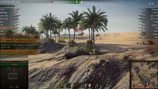 лора -- мастер смотреть онлайн