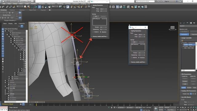 Autodesk 3ds Max Biped Spring Controller; secondary dynamics effects смотреть онлайн