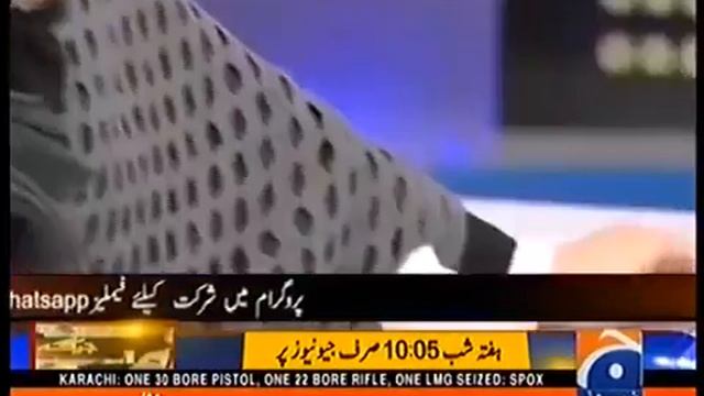 Khabar Naak 27 January 2017 Chalo Kahin Door Geo News FaiZan Ali Saira Taihir смотреть онлайн