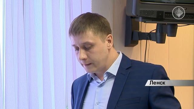 Собрание хозактива в Ленском отделении УМТС смотреть онлайн