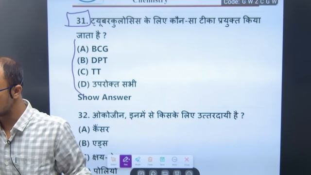 मानव स्वास्थ तथा रोग MP PNST II ANM II महिला स्वास्थ्य कार्यकर्ता भर्ती प्रशिक्षण ANMTST -2024 PNST смотреть онлайн
