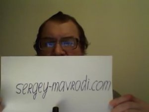 Официальный сайт Сергея Мавроди.