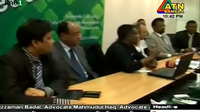 Meet The Press (ATN Bangla) смотреть онлайн