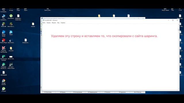 настройка WiCard на Dreambox смотреть онлайн