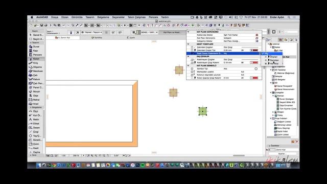 Online ArchiCAD (Türkçe) Semineri (Webinar) - II смотреть онлайн