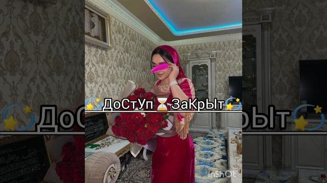 Новая цыганская песня 2025 💫🥀❤️❤️❤️ смотреть онлайн