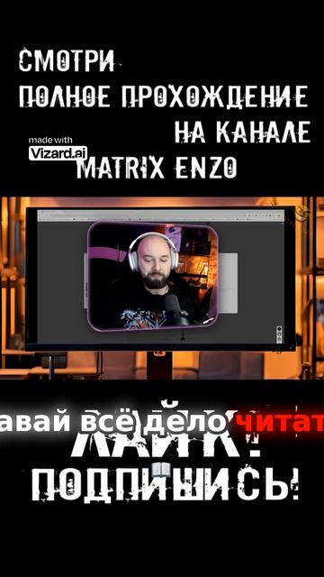 Эмоции на пределе что происходит смотреть онлайн