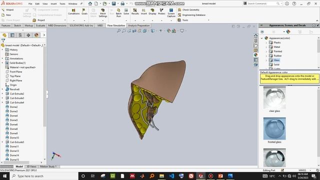 anatomy of breast 3D CAD design using solidworks смотреть онлайн