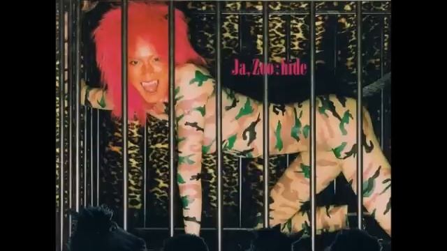 hide - Fish Scratch Fever (Audio) смотреть онлайн